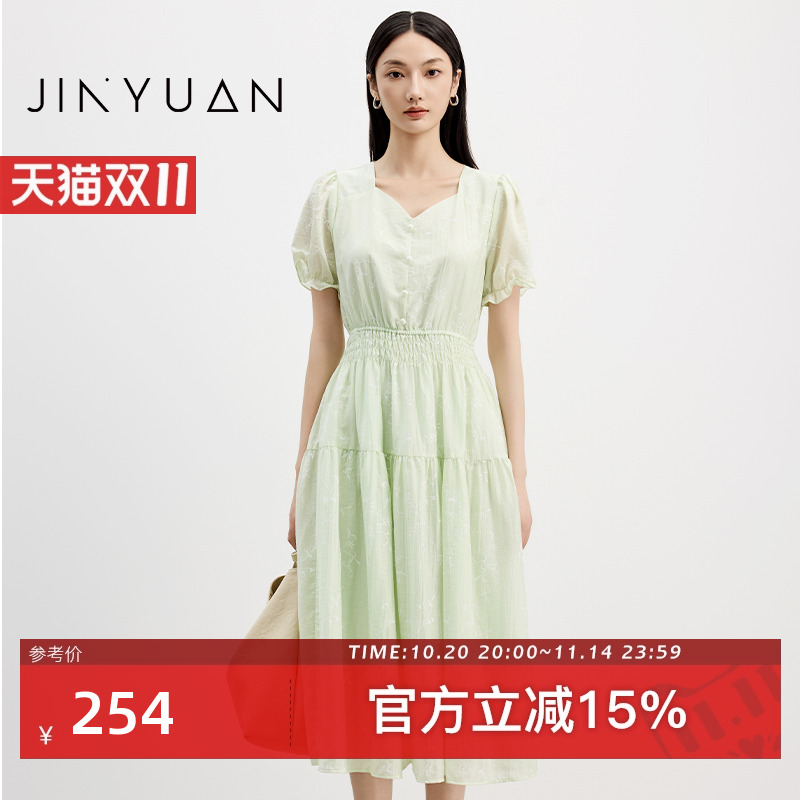 金苑2025夏季新款时尚气质碎花连衣裙女设计感小众A字长裙G252190