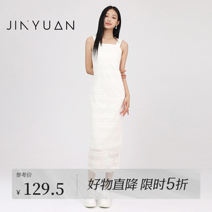 金苑2024夏季 方领连衣裙女G242115 新款 优雅极简气质显瘦收腰无袖