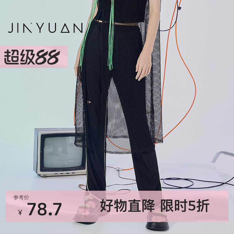 金苑自然腰百搭休闲裤
