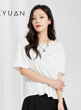 金苑短袖T恤女夏季新款宽松时尚气质印花纯色圆领上衣F222118