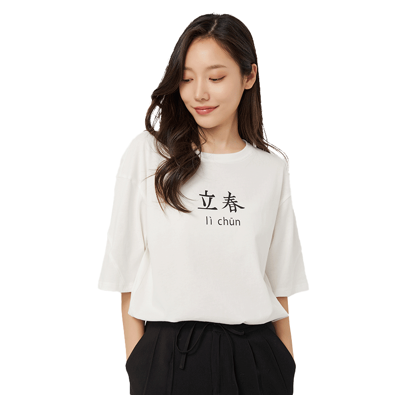 金苑T恤女2022春季新款宽松T恤