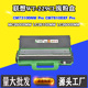 LC2610 LC2600废粉盒WT 229CL 适用联想MC2600 CM7310 7810废墨仓