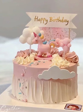 树脂独角兽摇马蛋糕装饰塑料粉色摇马蓝色摇马流苏拉旗烘焙台装饰