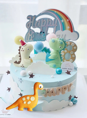 软陶恐龙蛋糕装饰摆件雷龙梁龙三角龙暴龙男孩生日侏罗纪恐龙插件