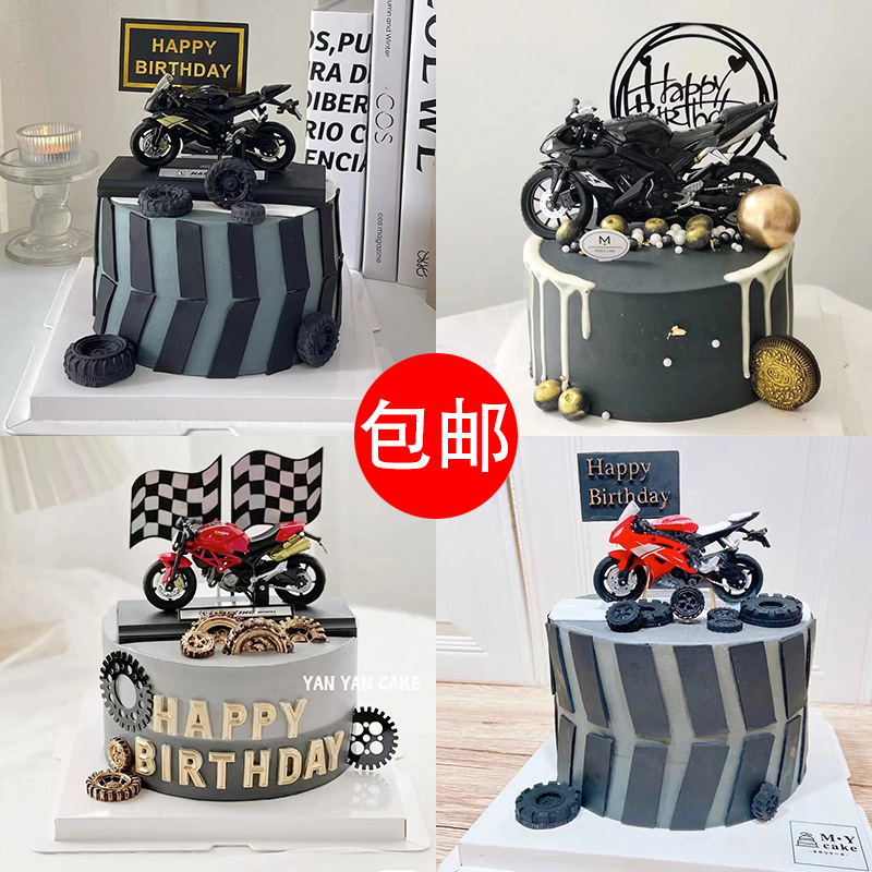 网红摩托车蛋糕摆件雅马赛车旗儿童玩具男神老爸生日礼物烘焙插件