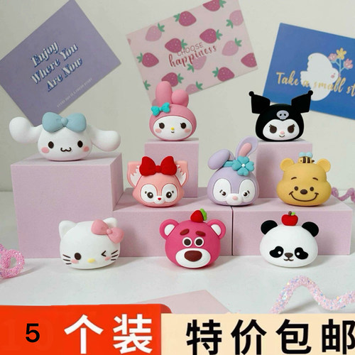 卡通动物头蛋糕烘焙装饰