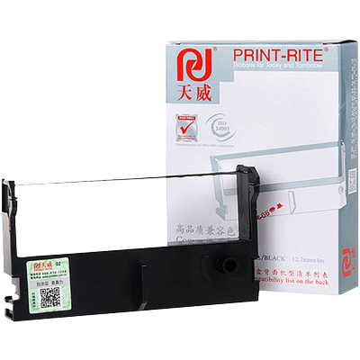 天威适用佳博GP7645色带框erc43