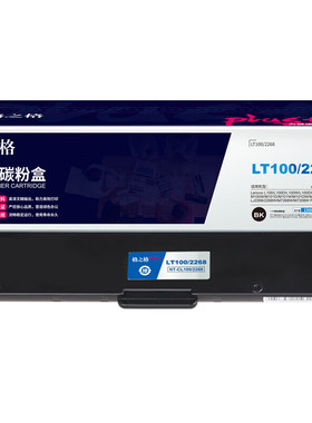 格之格黑色硒鼓 LT100/2268粉盒 NT-CL100/2268PLUS+适用Lenovo L100/L100D/L100W/L100DW/M100/M100D/M100W