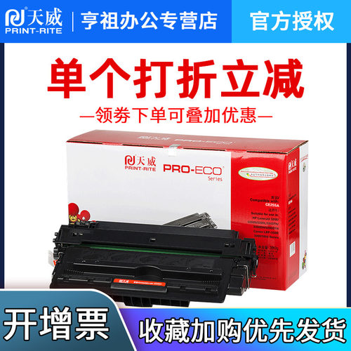 满额赠送礼品，量大联系客服