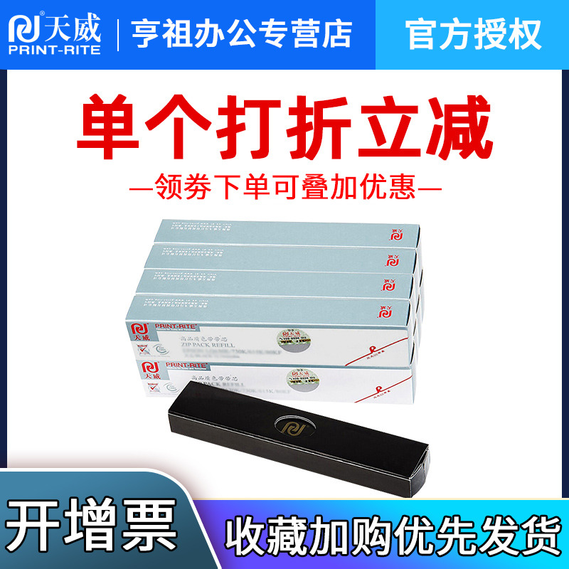 满额赠送礼品，量大联系客服