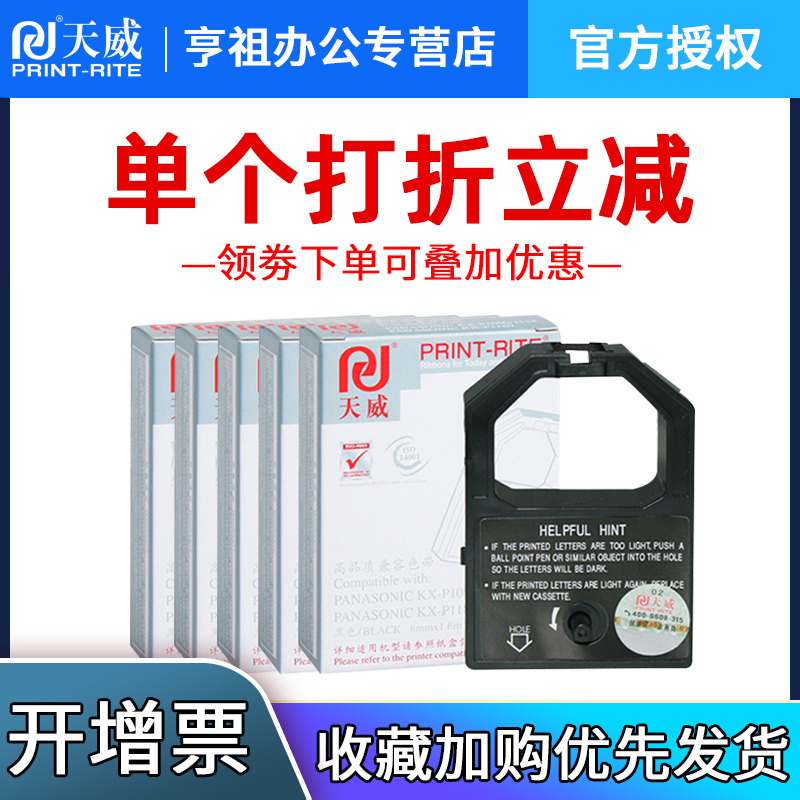 满额赠送礼品，量大联系客服