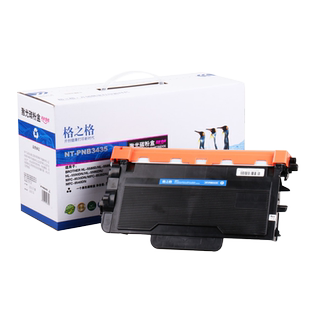 格之格适用Brother兄弟TN3435粉盒 HL-5580D 5585D 5590DN 5595DN MFC-8530DN 8535DN 8540DN DR3450硒鼓墨盒
