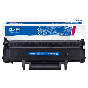 格之格D1043S硒鼓 适用三星ML-1666 1676 1660 1665 1861 1865W SCX-3201G 3200 3206 3205 3206W 3218硒鼓