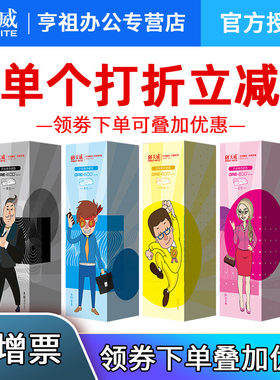 天威适用佳能LBP7100CN硒鼓MF8210Cn CRG331粉盒628Cw 623 8280 8230 7110 8250 621 626彩色打印机墨盒