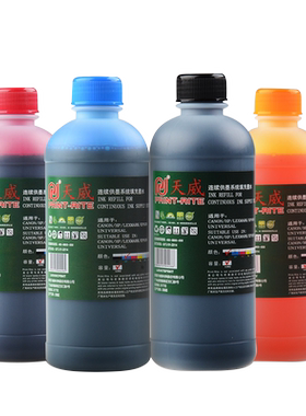 天威通用型墨水大瓶装500ML