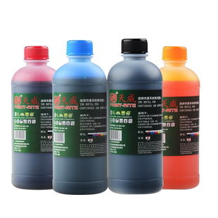 天威打印机墨水适用惠普佳能爱普生兄弟500ML墨水hp803 802墨盒黑彩mp288 r330 2132 815喷墨通用填充墨水6色