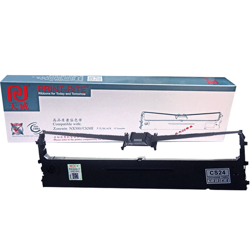 天威色带 适用中盈NX500T NX510  NX-530 NX780 NX500F NX500K NX500F NX500K 针式打印机色带框 打印加黑