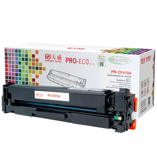 天威硒鼓CF410A硒鼓适用惠普M477fdw硒鼓 M477FNW M452nw M452dn墨盒m377dw hp LaserJet Pro 410彩色硒鼓