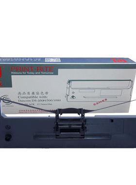 兼容色带架天威得实DS500