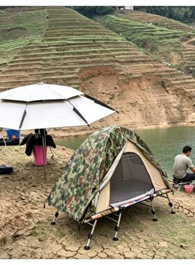 单人钓鱼离地帐篷户外双层升降调节折叠轻便防雨行军床一体帐篷床