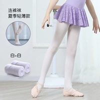 Носки с тонкой летней версией [белый+белый]