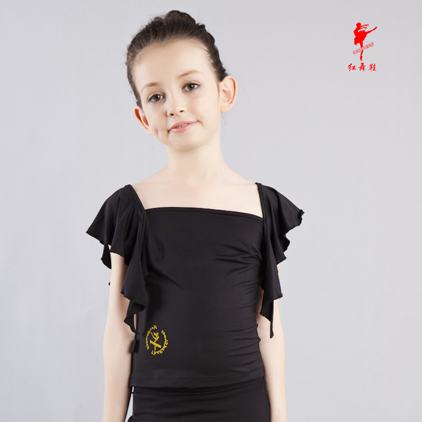 Tenue de danse moderne pour enfant - Ref 2850400 Image 5