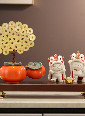 2025新款高级感柿子发财树招财猫