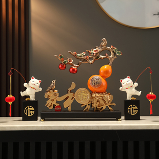 招财猫家和万事兴客厅电视机柜装饰旺宅摆件入户玄关乔迁之喜礼品