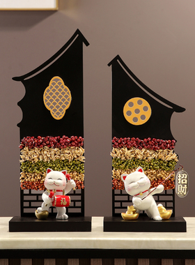 五谷丰登摆件新中式国风