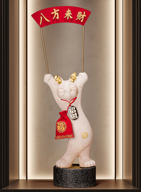 招财猫摆件治愈心情装饰