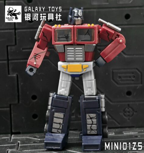 银河玩具社 战损版 mini01ZS 领袖王Galaxy toys极小比例迷你版