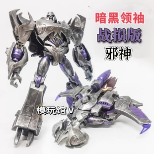 APC阿帕奇 威震l天战损版DARK 神之器 齿轮工厂领袖之证 变形玩具