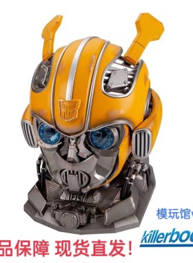 变形金刚1：1可穿戴中英文声控