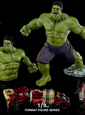 KingArts FFS005 绿巨人+电动手套装 不可动1/9 全新现货包邮