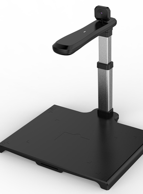 紫光（unis）彩色专业高清采集仪 紫光Unispro N2300K高拍仪