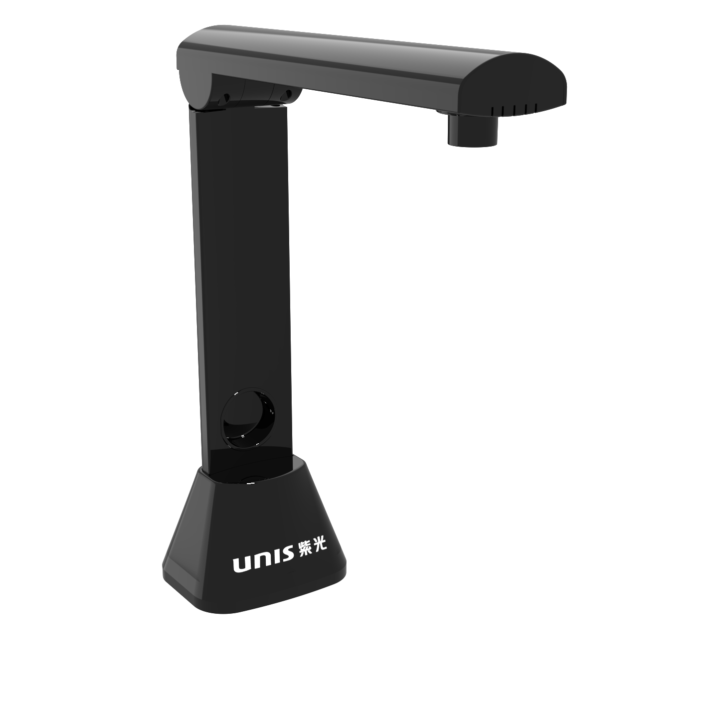 紫光A4便携式扫描仪高拍仪UNIS