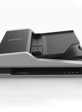 UNIS紫光Uniscan F4320平板及馈纸式双平台扫描仪A4双面CIS批量每分钟40张80面高速