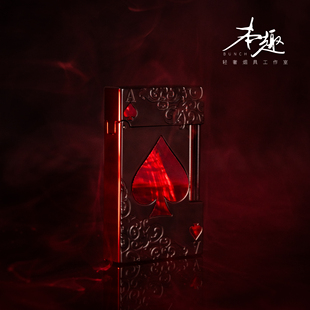 高端轻奢打火机朗声创意彩贝钢音黄铜充气侧滑点火单火 黑桃A