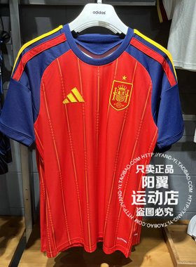 阿迪达斯 Adidas 男子 运动 足球西班牙队 短袖T恤 JN4366 JN4390