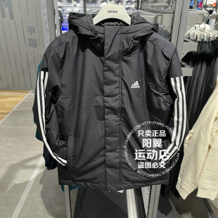 户外运动 保暖棉服外套 2023年冬季 IP2537 IP2535 男子 阿迪达斯