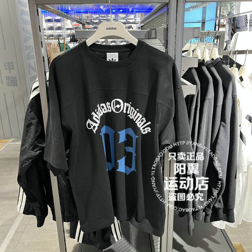 阿迪达斯 三叶草 2026年春季 男子 休闲 短袖 T恤  KT3039