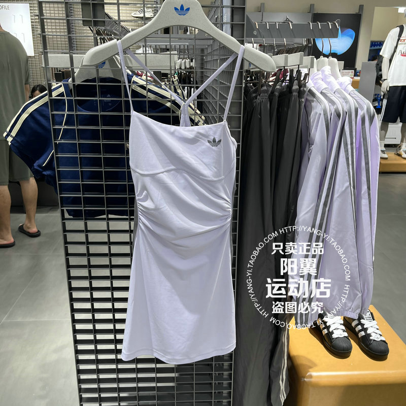 Adidas阿迪达斯 三叶草 Originals Sport 女子 连衣裙 KT7086