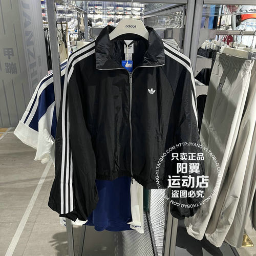 阿迪达斯 三叶草 2026年夏季 女子 休闲 防风服 夹克 KY5045