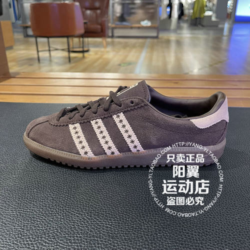 阿迪达斯 三叶草 2025年秋季 女子 休闲鞋 JS3971 JS3967