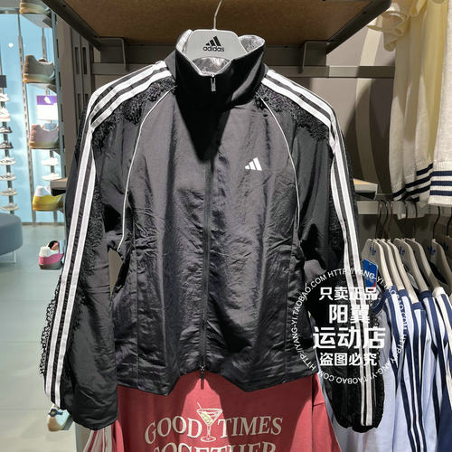 阿迪达斯 Adidas 2026年秋季 女子 休闲 防风夹克 LD8218