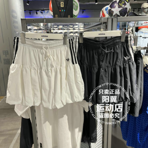阿迪达斯 三叶草 2026年夏季 女子 休闲 短裙 KU4774 KU4773