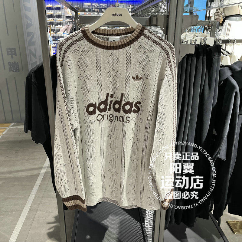 阿迪达斯 三叶草 2025年冬季 男子 休闲 毛衣 KS5956 KS5957