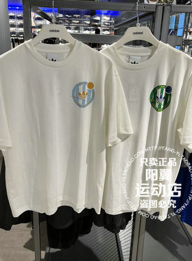 阿迪达斯 三叶草 2026年夏季 男子 休闲 短袖T恤 KD3613 KD3615