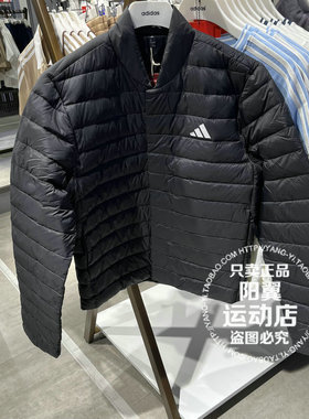 阿迪达斯 Adidas 2025年冬季 男子 运动 羽绒服 KH3985