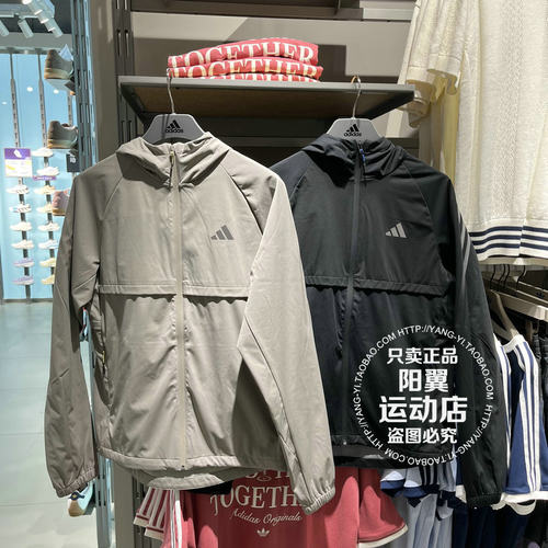 Adidas/阿迪达斯 Urban Cycling 男子 连帽夹克 KY4915 KY4916